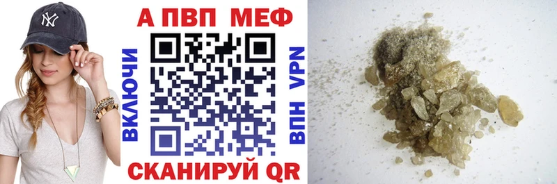 Alpha-PVP СК КРИС  Химки 