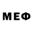 MDMA кристаллы Omega Smith