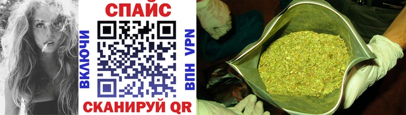 что такое наркотик OMG ссылки БУТИРАТ буратино Химки