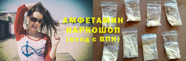mdpv Володарск