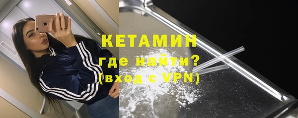 mdpv Володарск