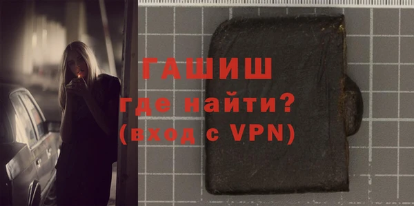mdpv Володарск