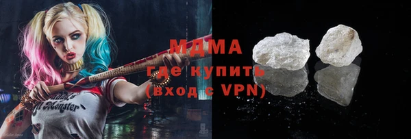 mdpv Володарск