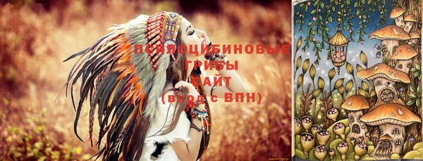 таблы Волосово