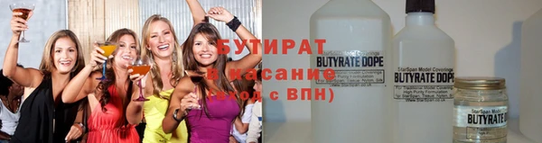 таблы Волосово