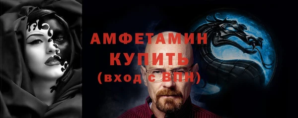 mdpv Володарск