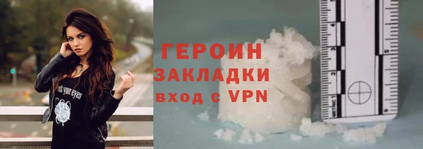 таблы Волосово