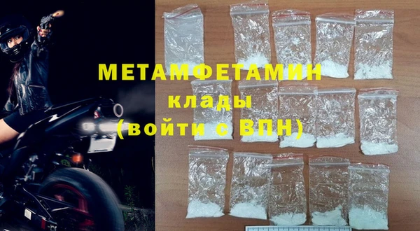 mdpv Володарск