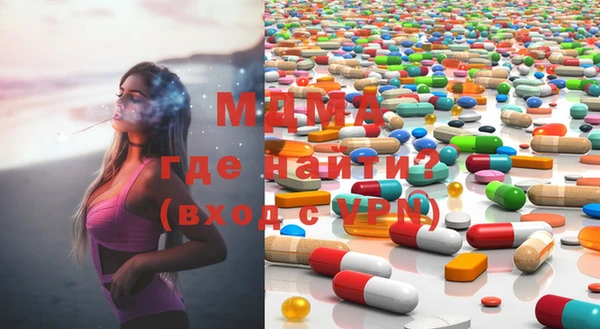 таблы Волосово