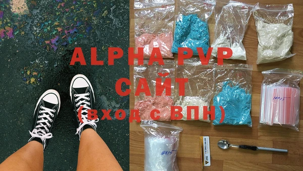 mdpv Володарск