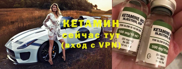 таблы Волосово