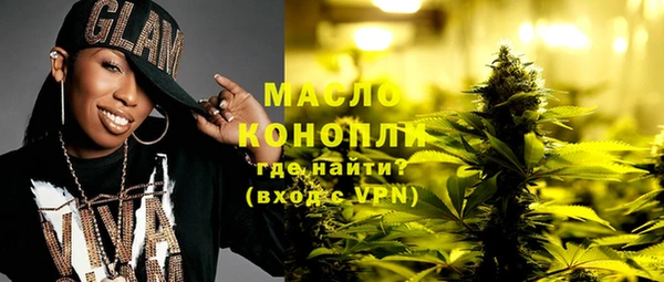 mdpv Володарск