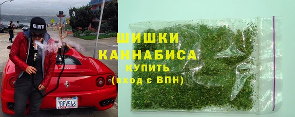 таблы Волосово