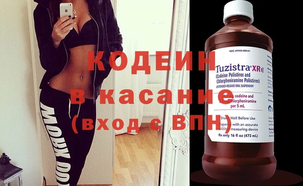 mdpv Володарск
