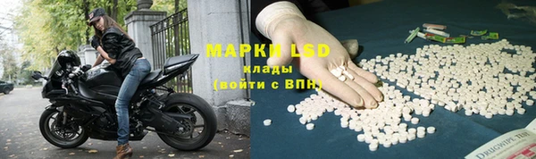 таблы Волосово