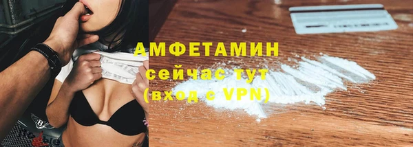 mdpv Володарск