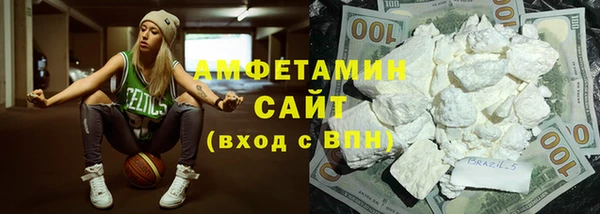 mdpv Володарск