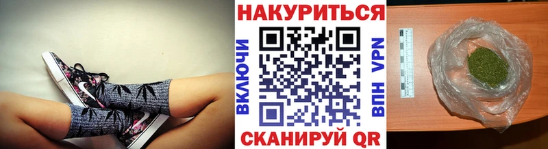 Бошки марихуана ГИДРОПОН Химки
