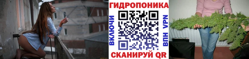 мега ССЫЛКА Химки Марихуана White Widow